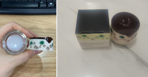 保湿滋润唇膜（椰子）(瓶含料)