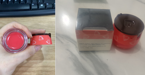 保湿滋润唇膜（西瓜）(瓶含料)