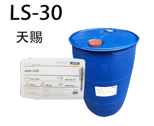 LS-30