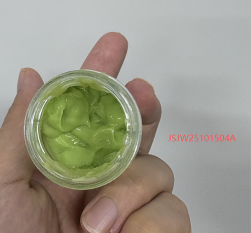 化妆品-抹茶绿色绿茶味面霜