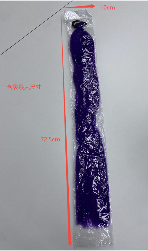 假发马尾接发辫（袋含料）