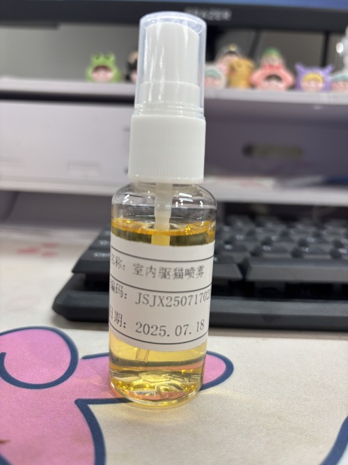 宠物-金黄色宠物禁区喷雾（JSJX25071702A）