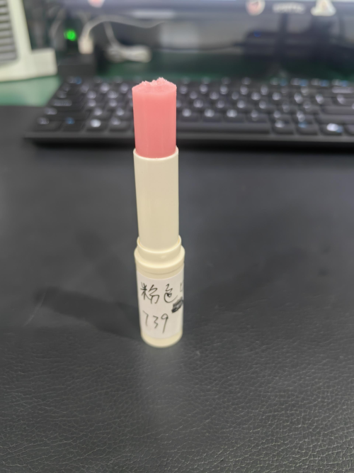 化妆品-粉色糖果味口蜡定制739粉色