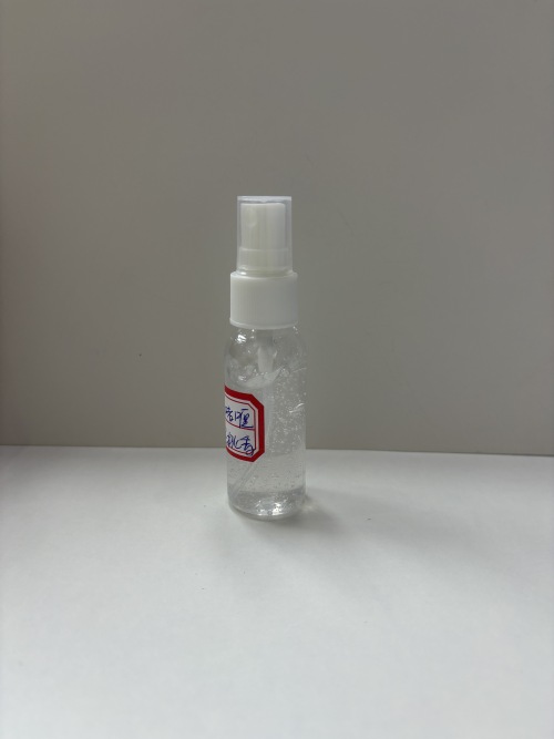 化妆品-透明水蜜桃味舌苔啫喱