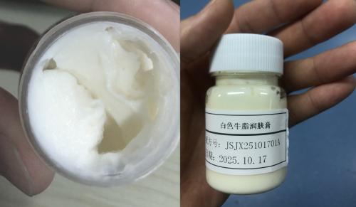化妆品-白色蛋糕香味牛脂润肤霜（JSJX25101701A ）