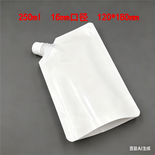 250ml白色斜嘴吸嘴袋