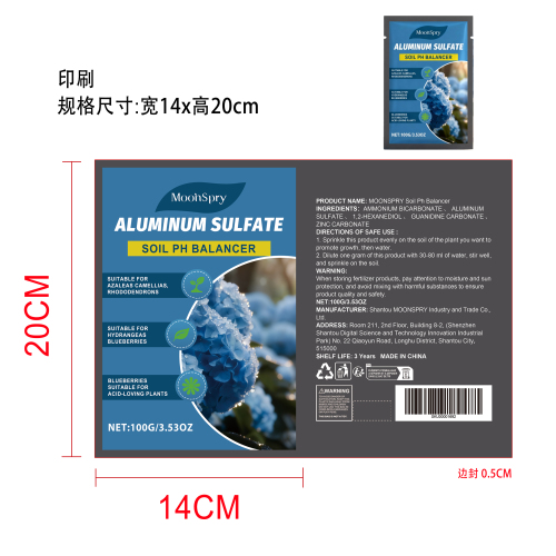 花卉酸化剂印刷袋