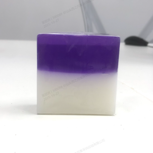 方形紫色双层皂