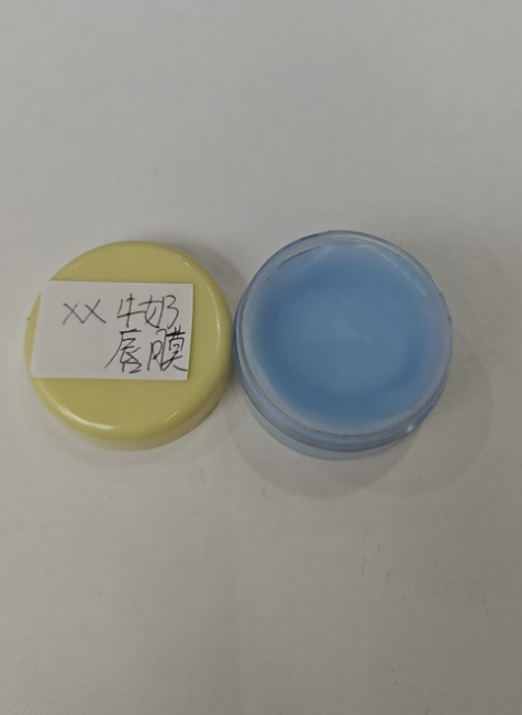 化妆品-蓝色牛奶味唇膜