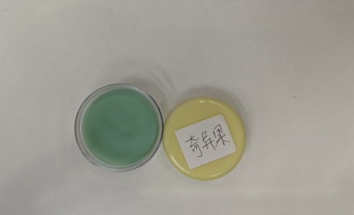化妆品-绿色奇异果味唇膜
