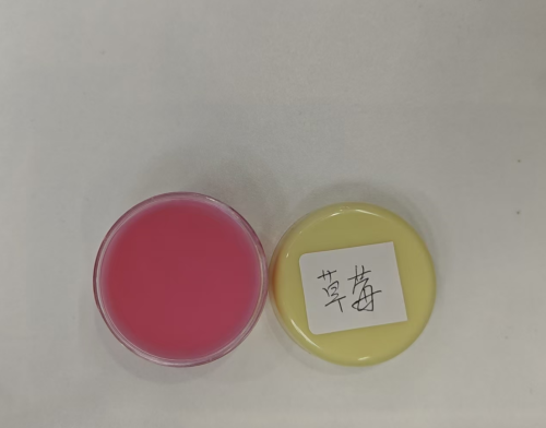 化妆品-红色草莓味唇膜