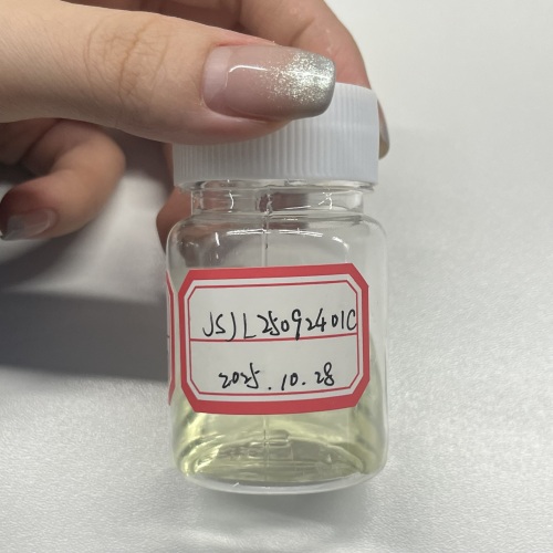 化妆品-淡黄色香草味纯油精油（JSJL25092401C）
