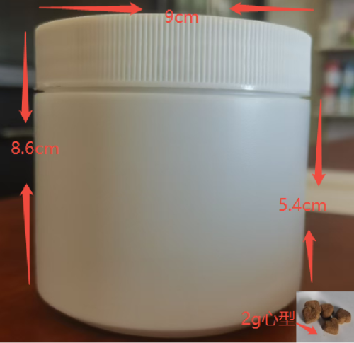 犬用益生菌软颗粒（瓶含料）