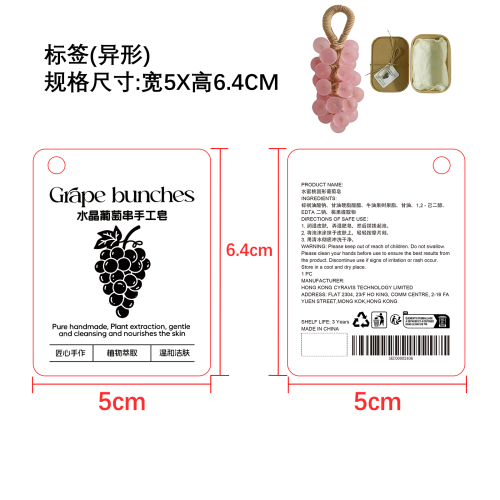 牛皮盒+卡片