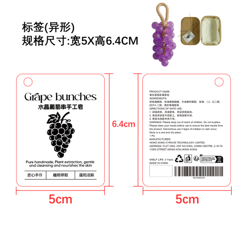 牛皮盒+卡片