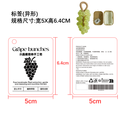 牛皮盒+卡片