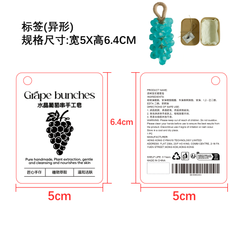 牛皮盒+卡片