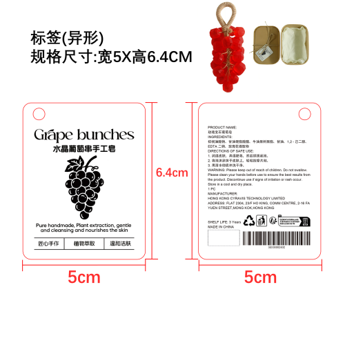 牛皮盒+卡片