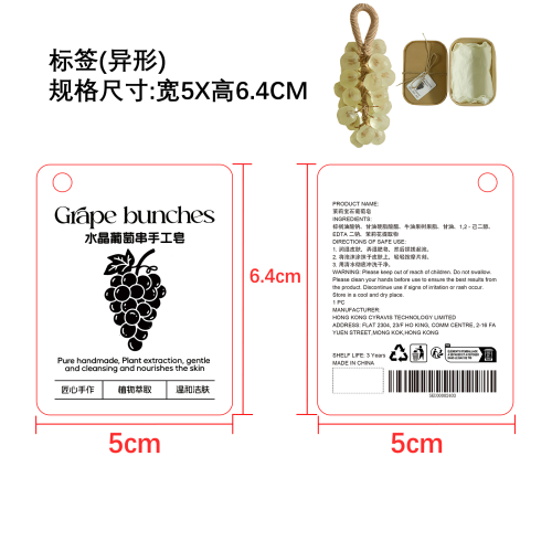 牛皮盒+卡片