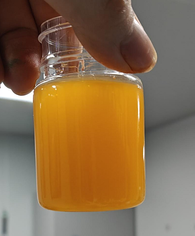 化妆品-深乳橙色清香味精华液