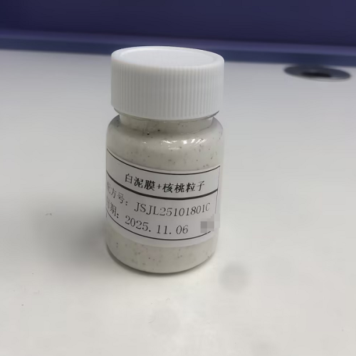 化妆品-白色清香味泥膜+核桃粒子（JSJL25101801C）
