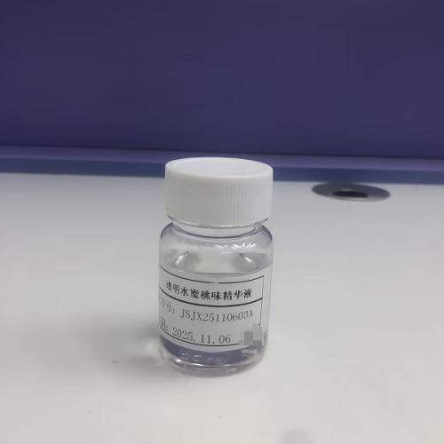 化妆品-透明水蜜桃味精华液