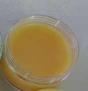 化妆品-金黄色蜂蜜味唇膜