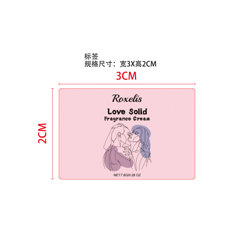 邂逅固体香氛棒（香草）标签（圆弧）