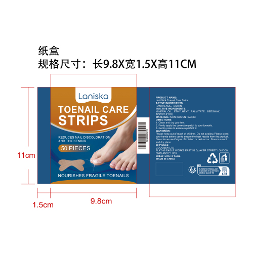 脚指甲护理贴纸盒