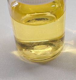 化妆品-金黄色棉花糖味香水