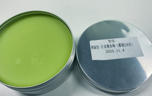 家居-黄绿色古龙香水味皮革蜡