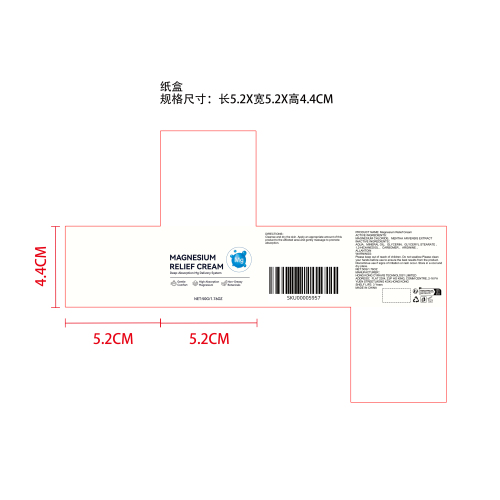 关节舒缓镁霜纸盒