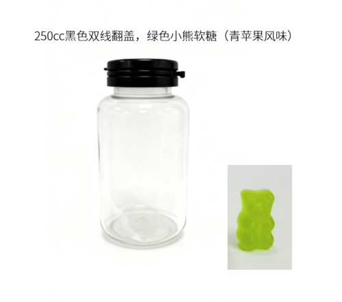 250cc绿色小熊软糖（瓶含料）