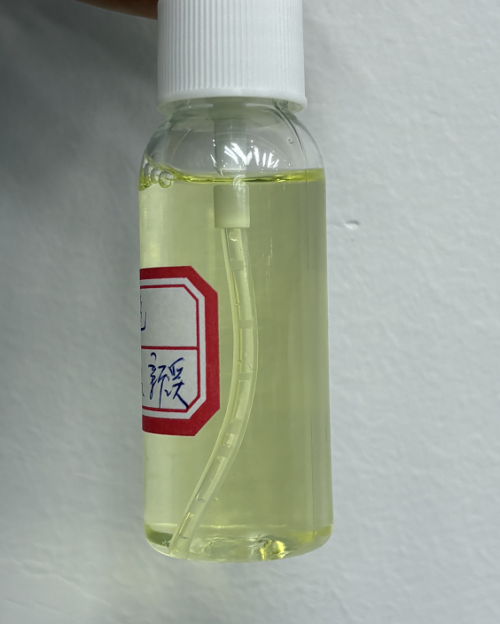 化妆品-淡黄色薄荷味漱口水
