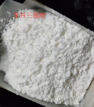 苯并三氮唑