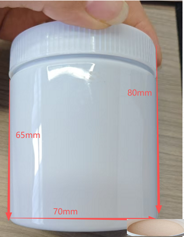 宠物猫狗可食用清洁牙粉（瓶含料）