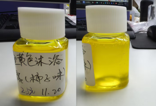 化妆品-金黄色柿子味沐浴露