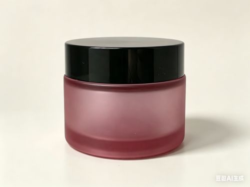 50ml广口瓶盖套装