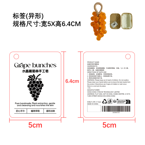 牛皮盒+卡片