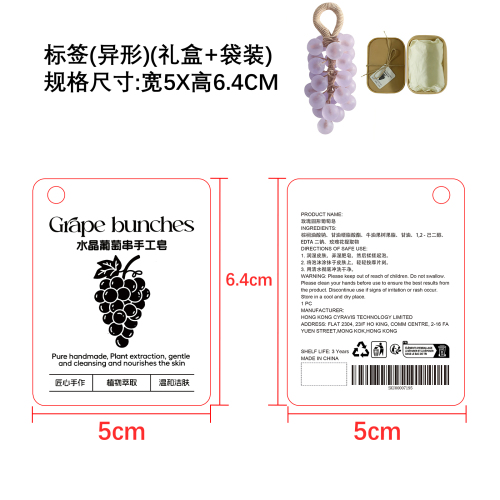 牛皮盒+卡片