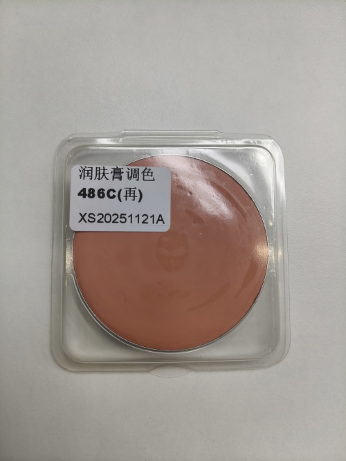 化妆品-裸色腮红蜡