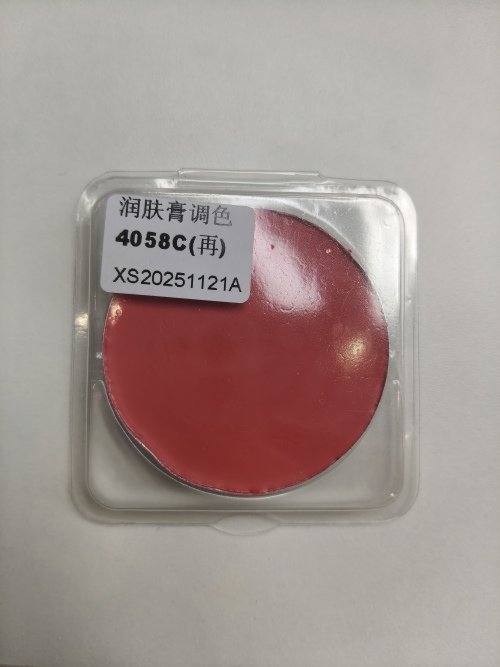 化妆品-玫红色腮红蜡