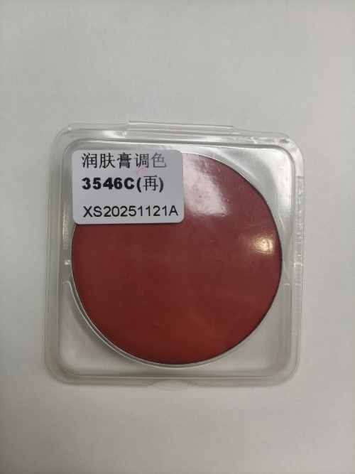 化妆品-朱红色腮红蜡