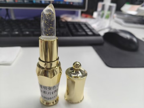 化妆品-透明变色口红+金箔