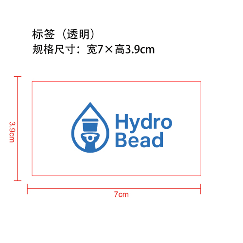 马桶清洁剂标签(透明)
