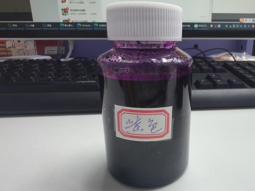 化妆品-紫色固色洗发水