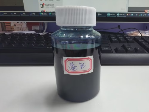 化妆品-蓝色固色洗发水