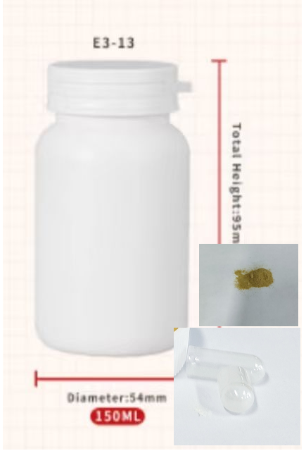 150cc翻盖白瓶棕色胶囊（瓶含料）