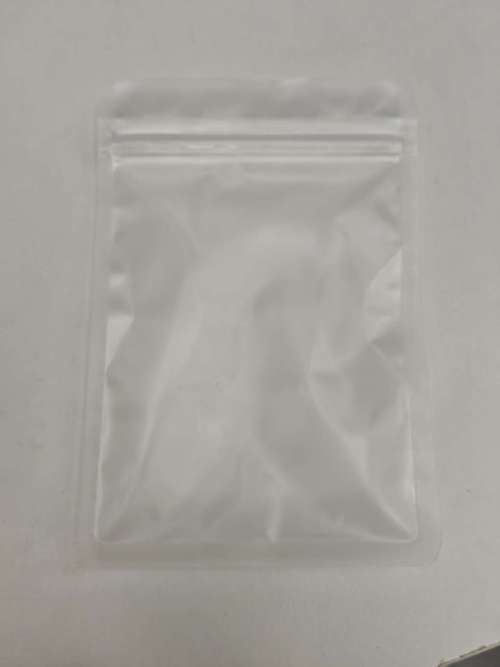 磨砂自封袋
