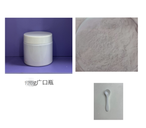 白色粉末（瓶含料）